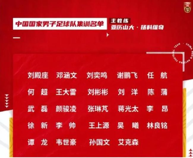 迪马济奥的消息，米兰希望签下吉拉西，球员的薪水是这笔转会能否敲定的关键因素。